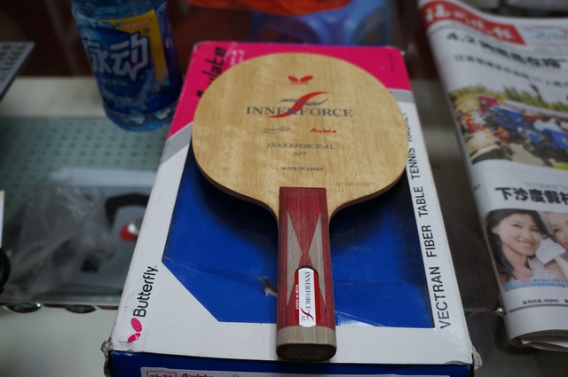 innerforce AL ST����÷�ȷ�̼��ALC