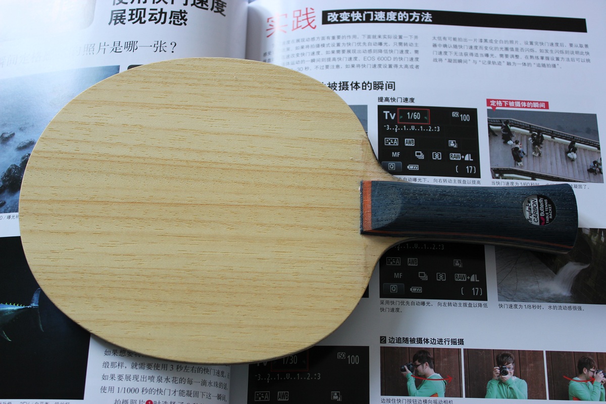 ���������� T05