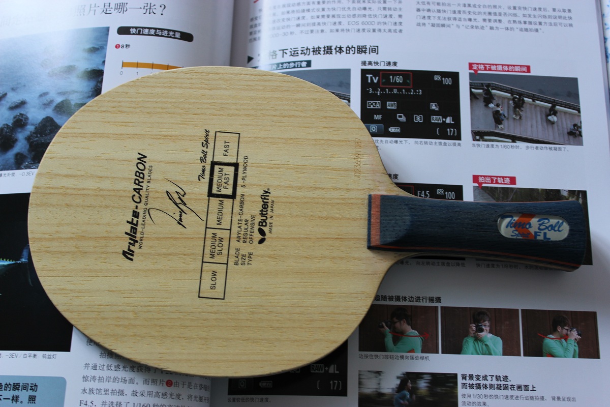 ���������� T05