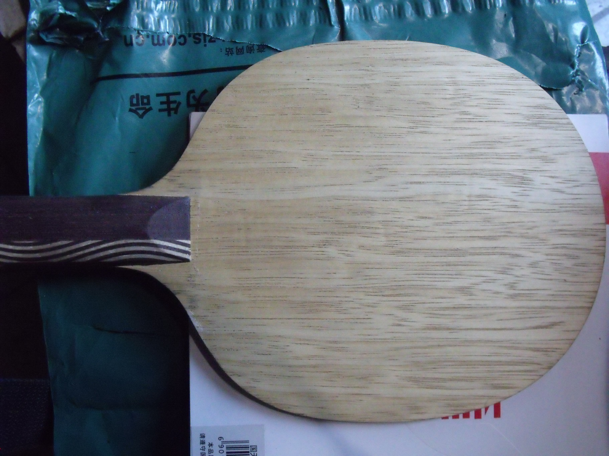 ����²����װ� ������