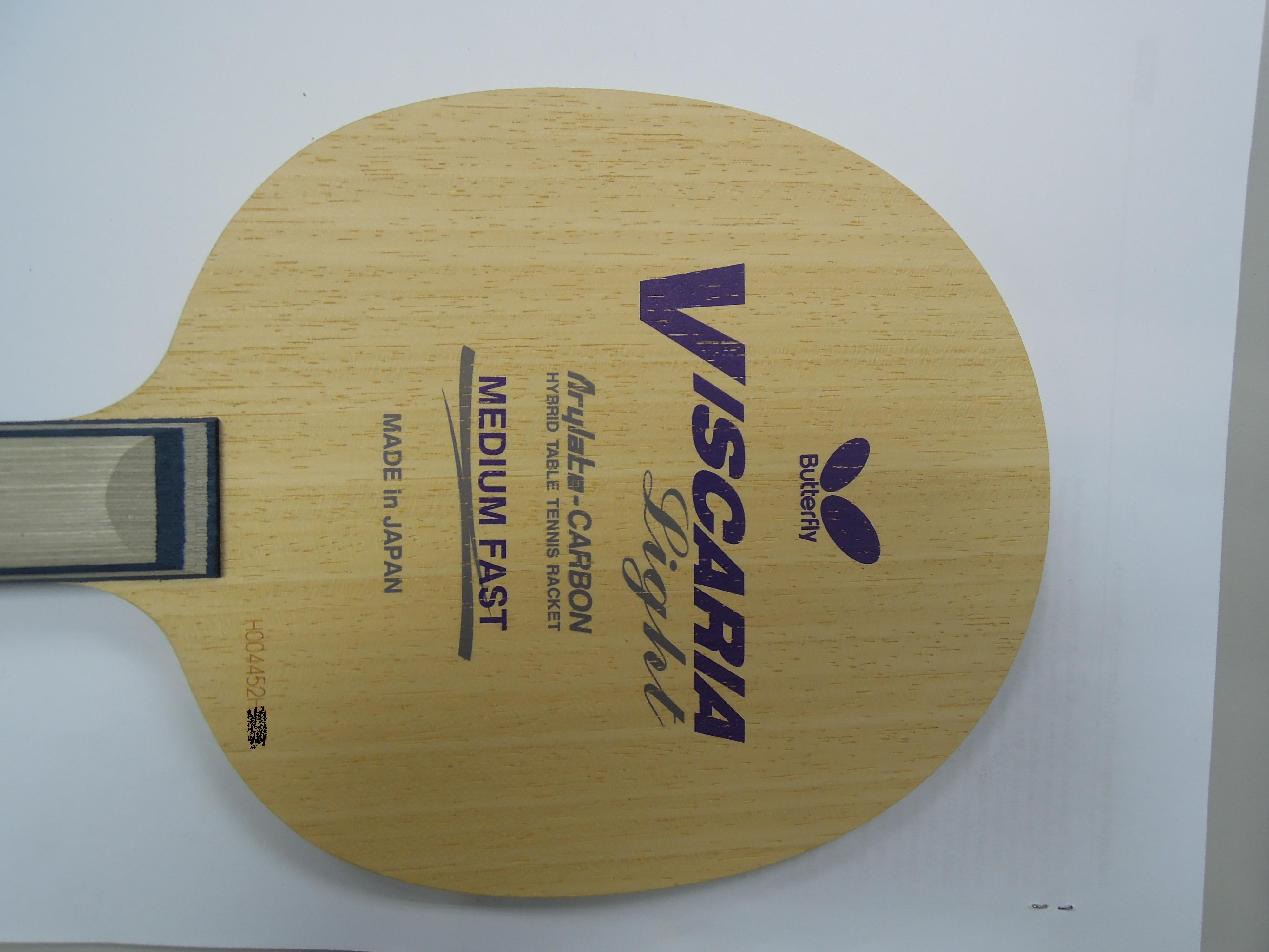 98��ST Viscarial light