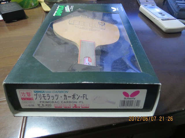 ����ȫ��������̼��������