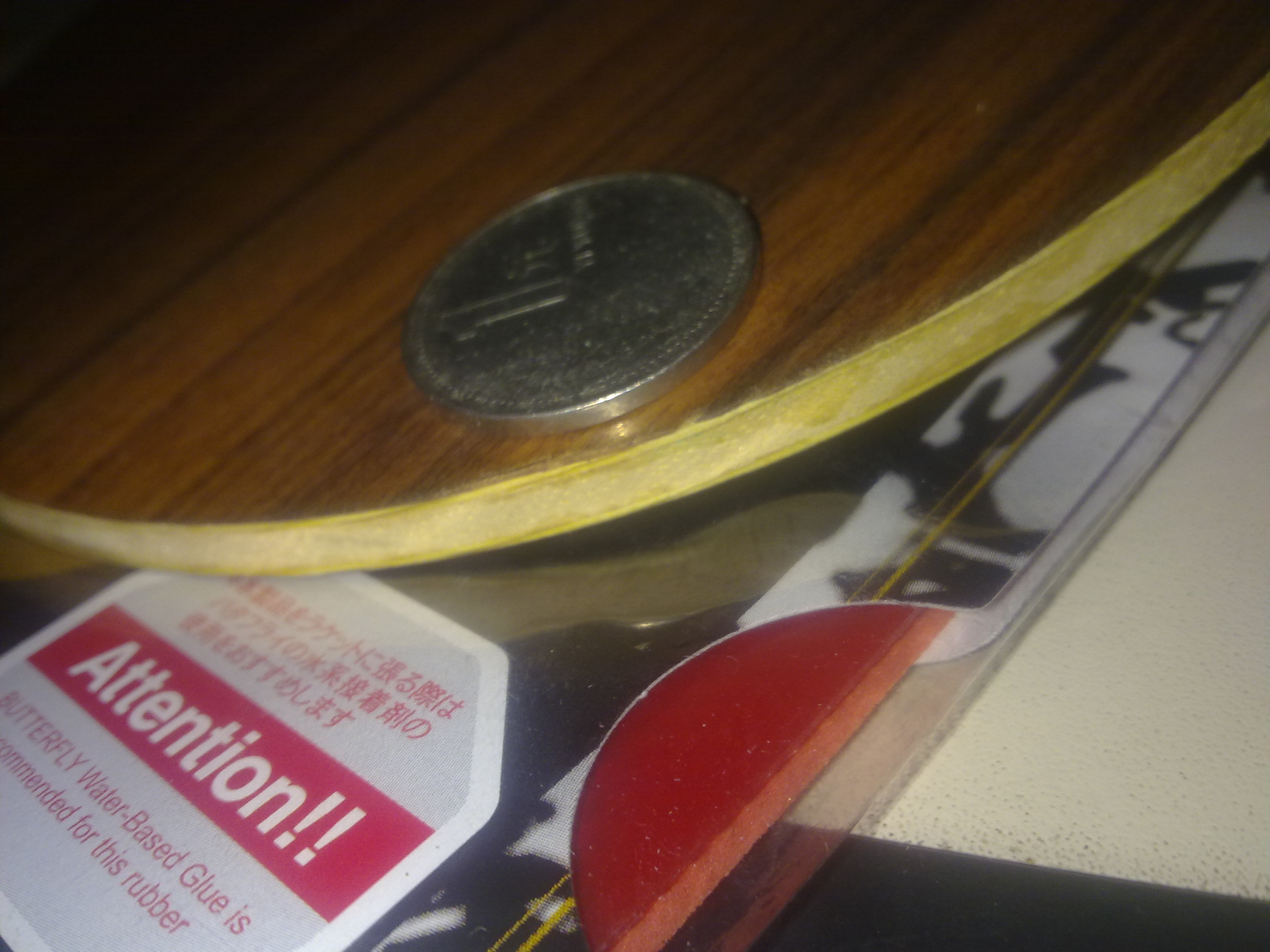 ��һ��9�����л�õ��5+��T05