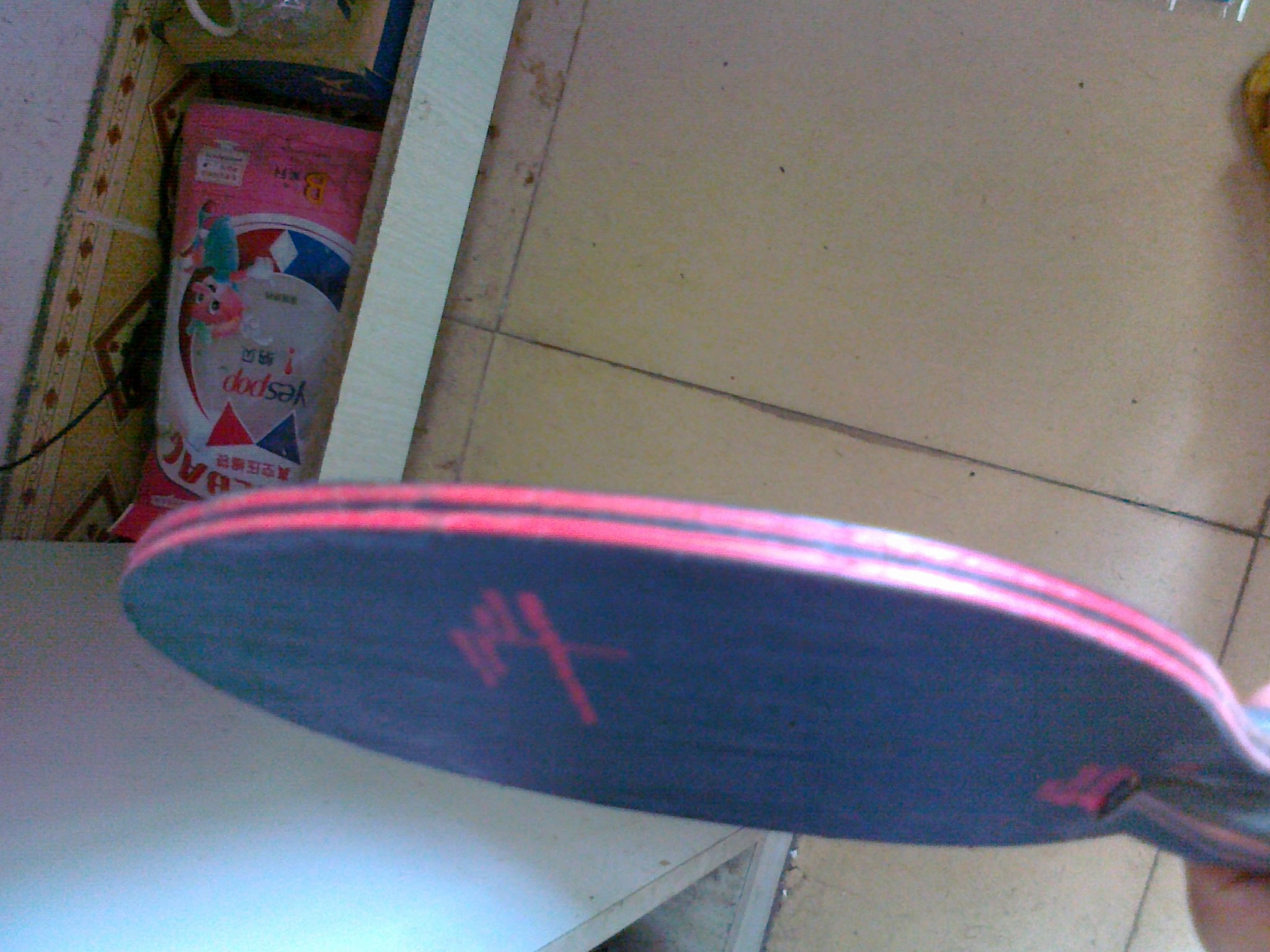 ����105����������װ�ͽ�Ƥ