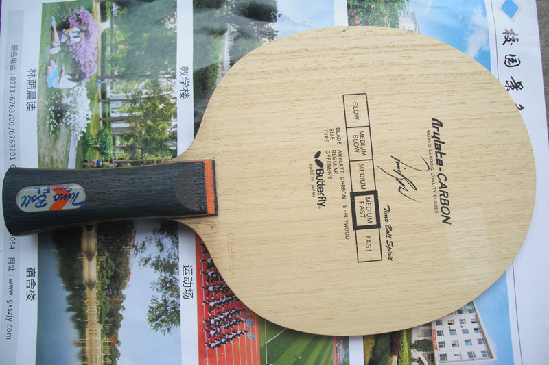 ��H��˫�������ϲ���92��.