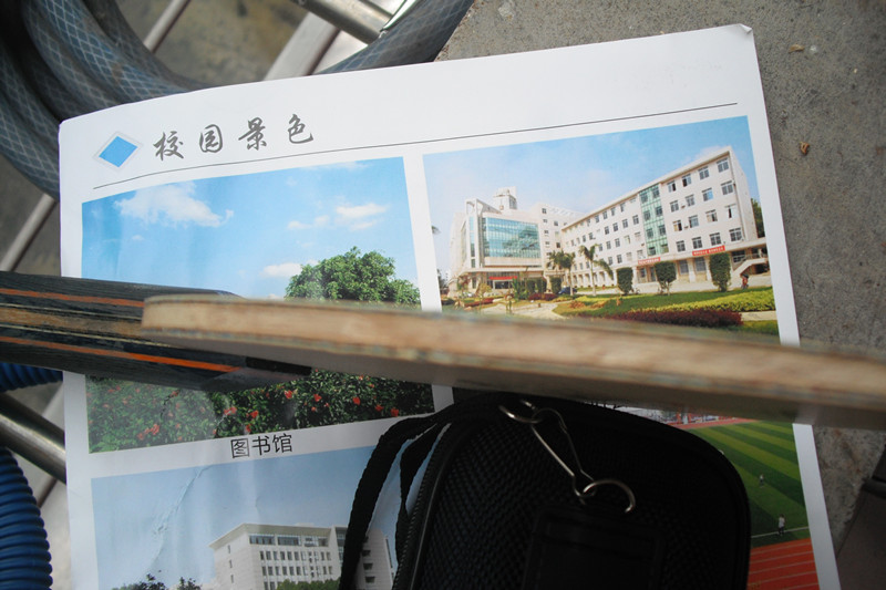 ��H��˫�������ϲ���92��.