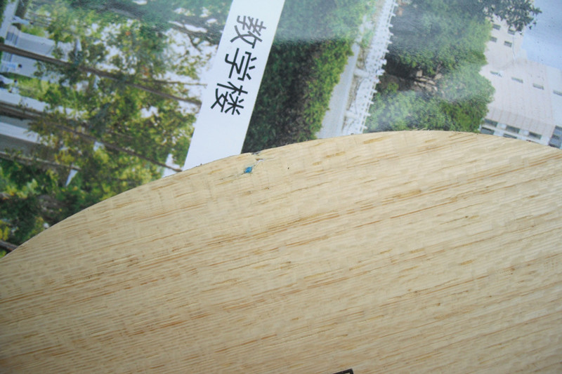 ��H��˫�������ϲ���92��.