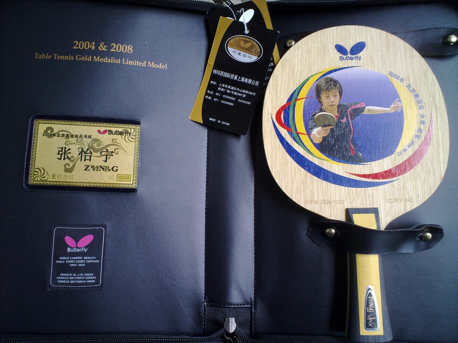 [ԭ��]��֧������,��87.5�ˣ���һ��������ͼ��