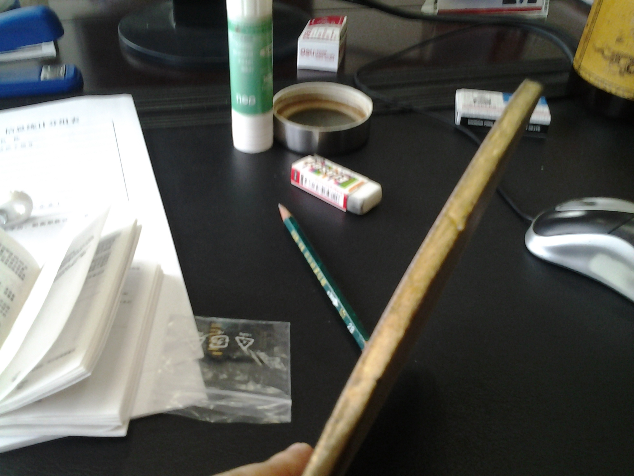 ����������񡢿����������oc��yeo�򻻺��