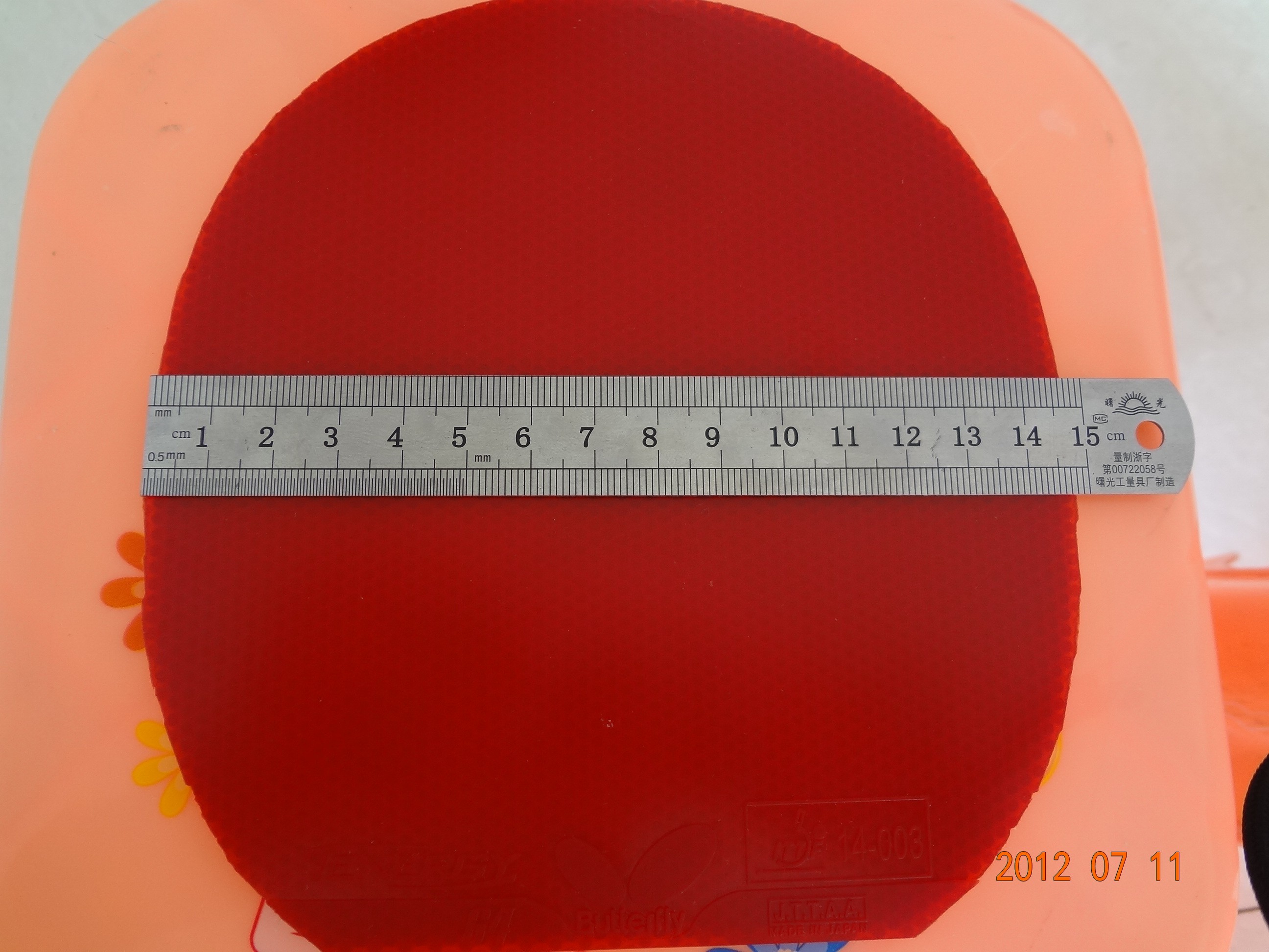 [ԭ��][ԭ��]˦����ZLC������׽�T05��T64��֧�������ס���������