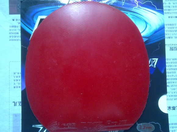 ��һ�׾���ʵ�ݵĺ��Ľ�Ƥ