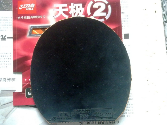 ��һ�׾���ʵ�ݵĺ��Ľ�Ƥ