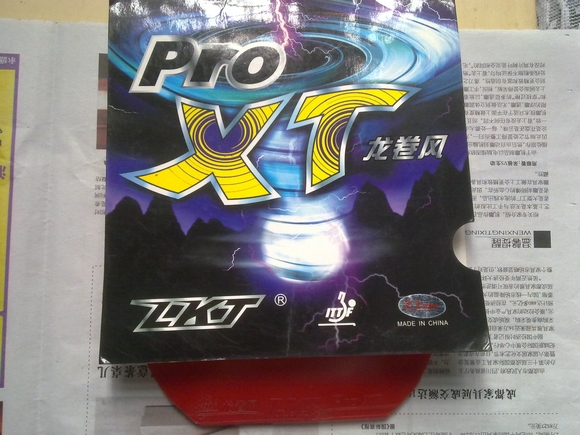 ��һ�׾���ʵ�ݵĺ��Ľ�Ƥ