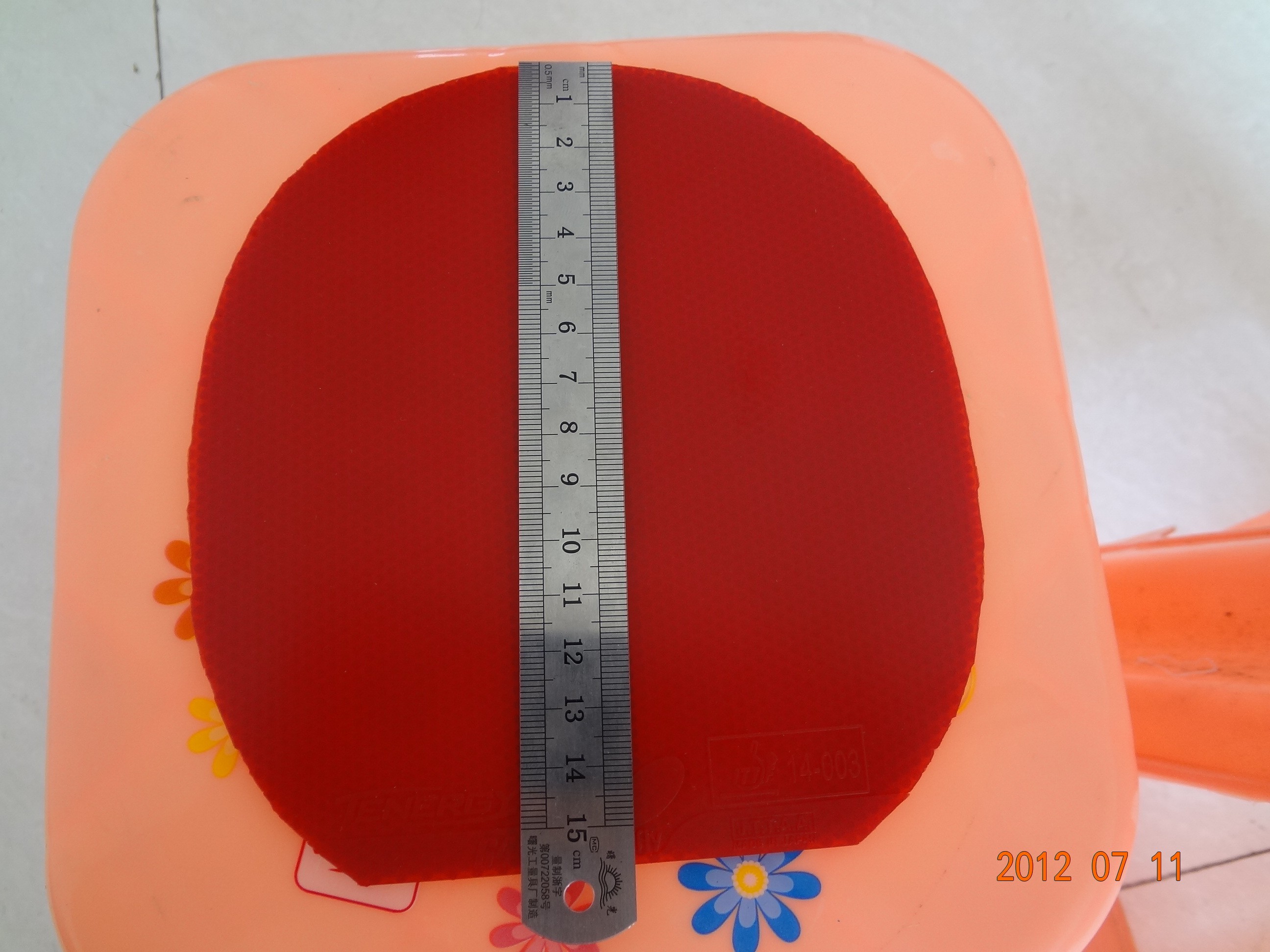 [ԭ��]˦����ZLC���������T05��T64��֧�������ס���������