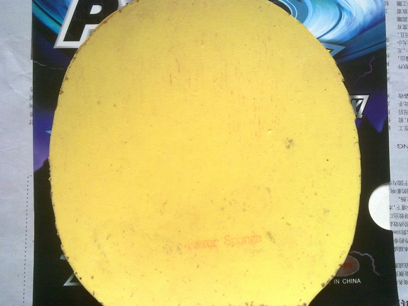 ��һ�׾���ʵ�ݵĺ��Ľ�Ƥ