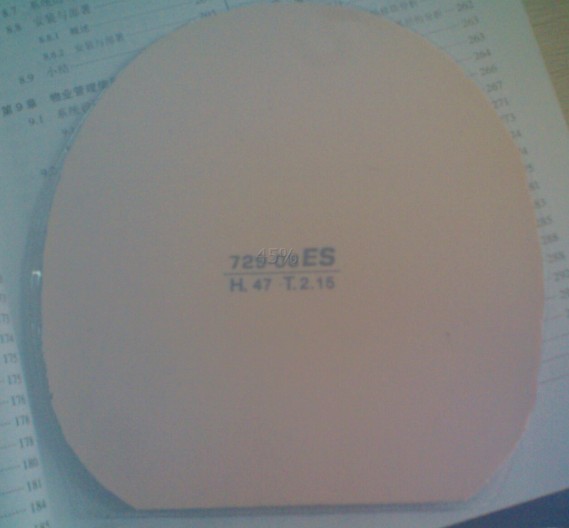 ɫԵBRYCE SPEED FX 2.1׼ۣ뿴