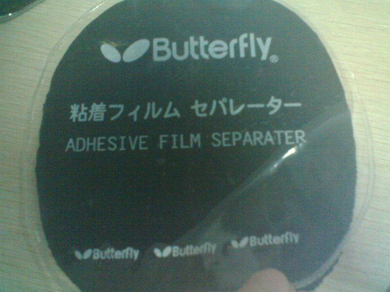 ɫԵBRYCE SPEED FX 2.1׼ۣ뿴