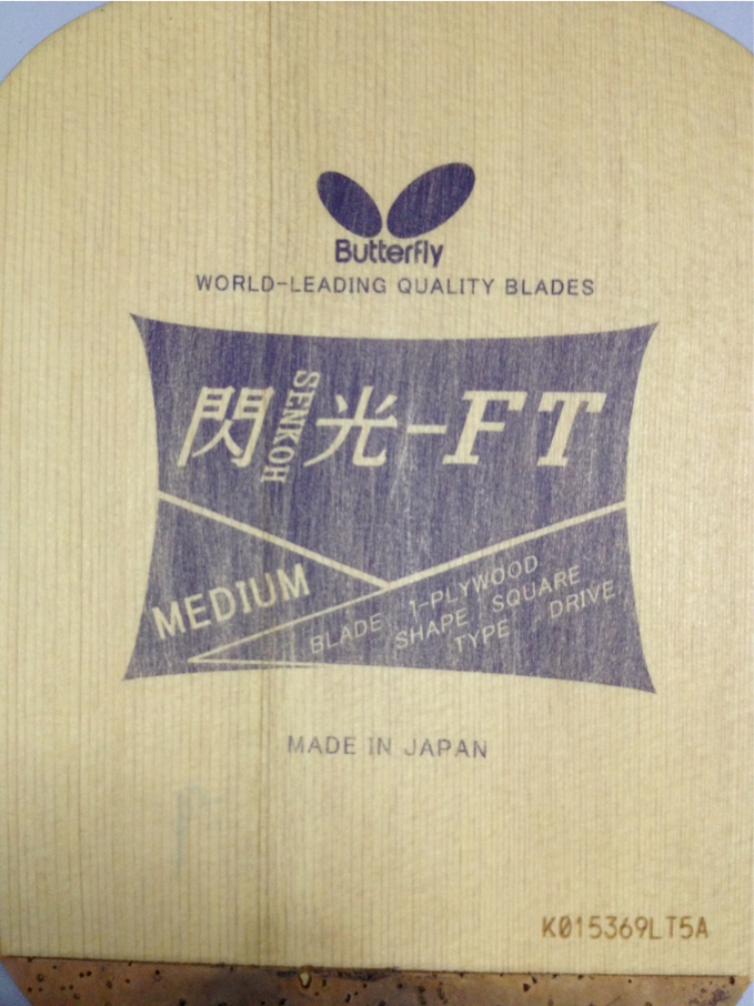 ���� �׽� �ĺ�����ֱ����FT