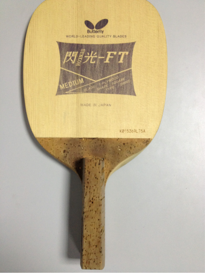 ���� �׽� �ĺ�����ֱ����FT