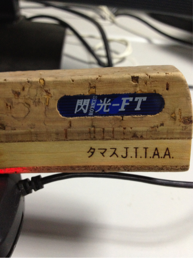 ���� �׽� �ĺ�����ֱ����FT