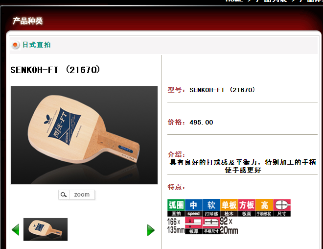 ���� �׽� �ĺ�����ֱ����FT