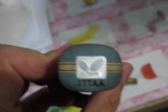 ��һ�ѹ���ƽ��ĺ���innerforce alc