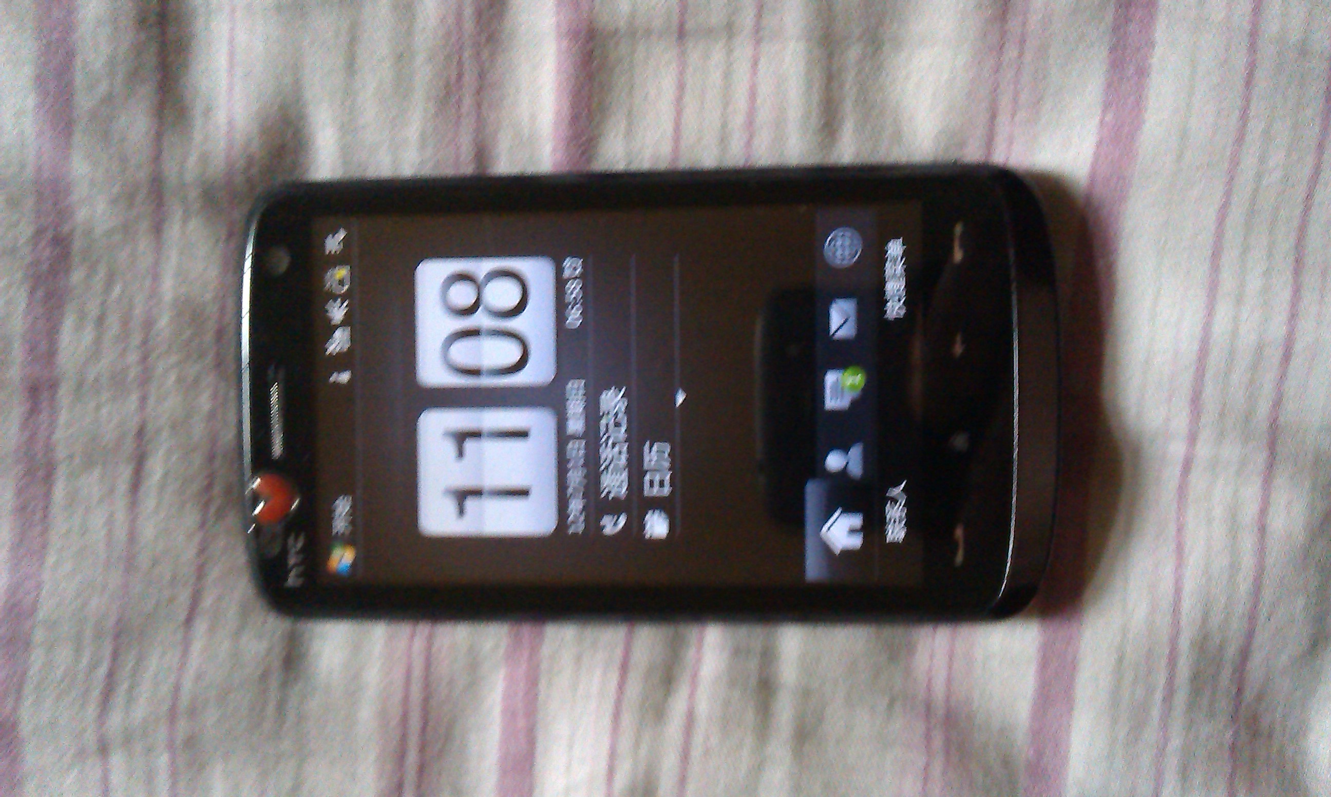 [ԭ��]һ������htc t8282 hd������ ����ƹ�ҵװ�