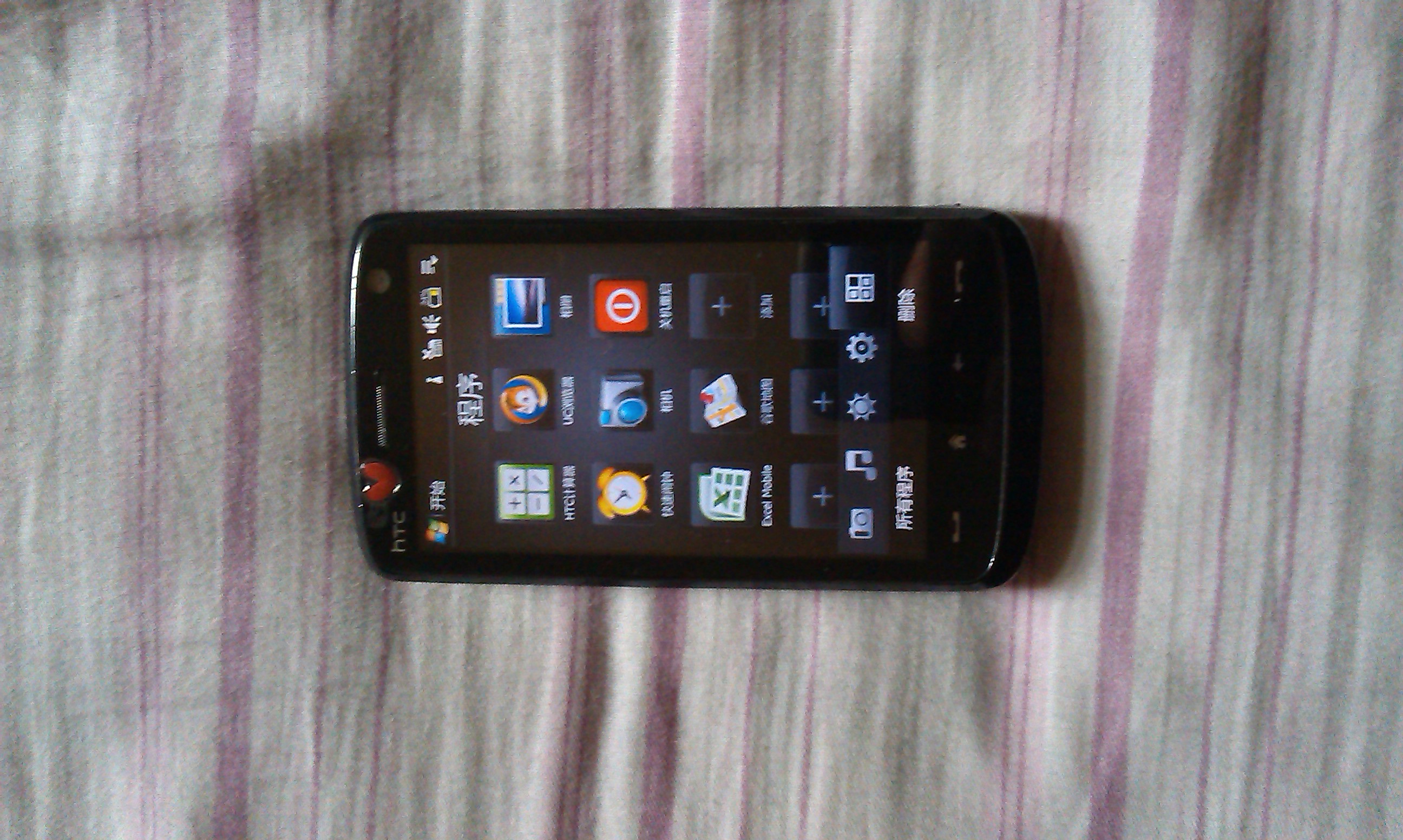 [ԭ��]һ������htc t8282 hd������ ����ƹ�ҵװ�