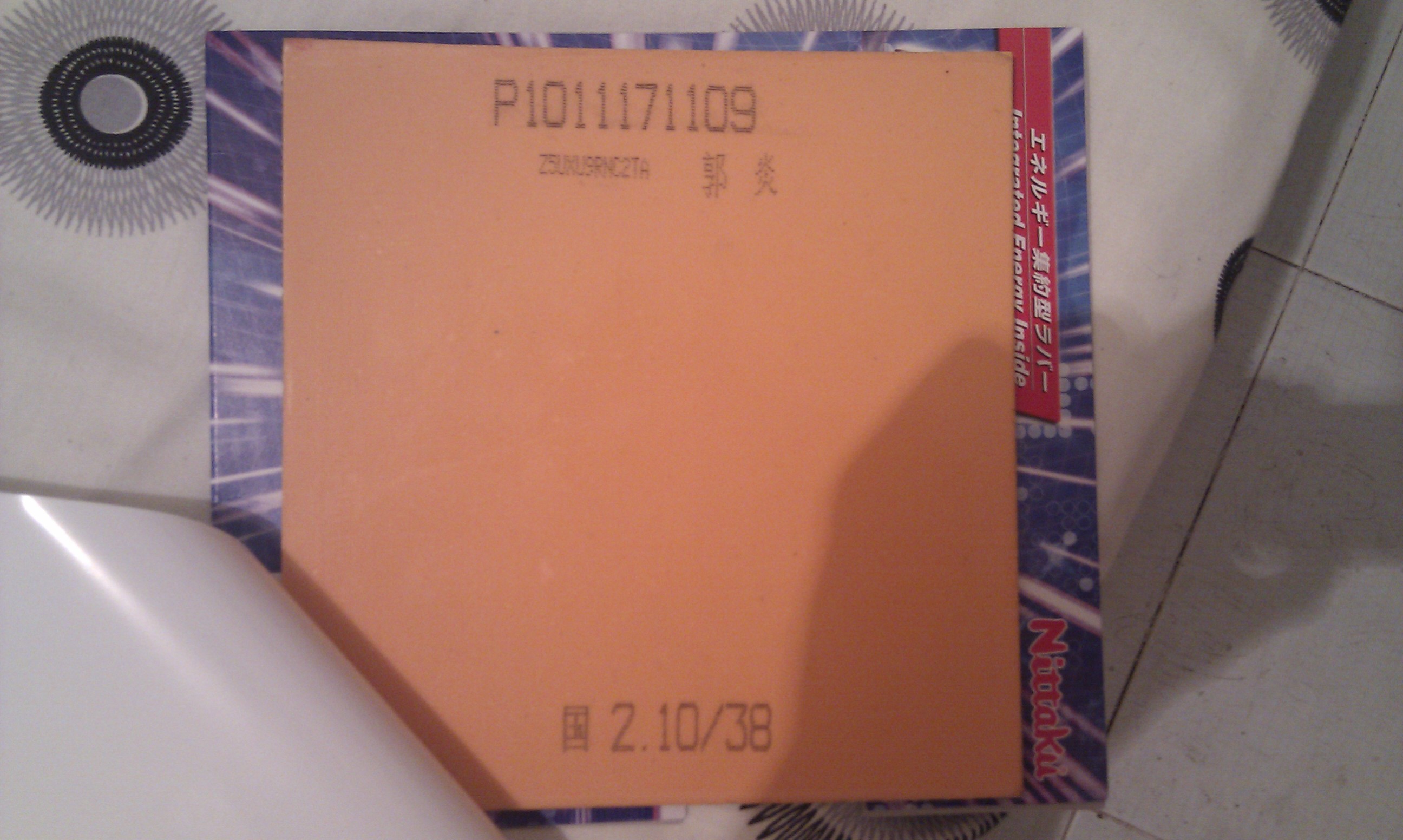 �����Ҷ� ����