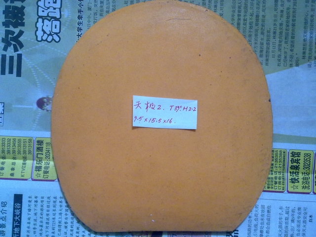 켫2.տ3һ׽