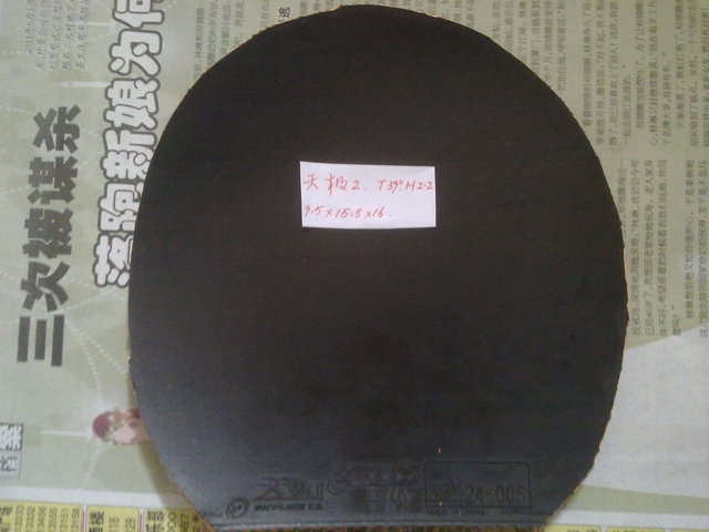 켫2.տ3һ׽