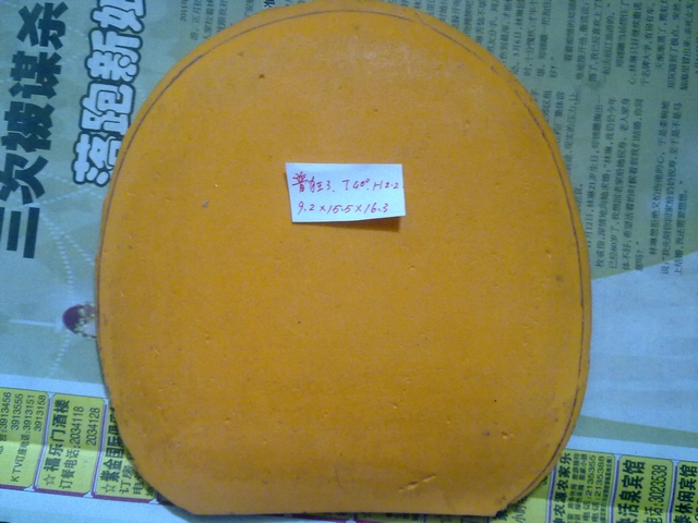 켫2.տ3һ׽