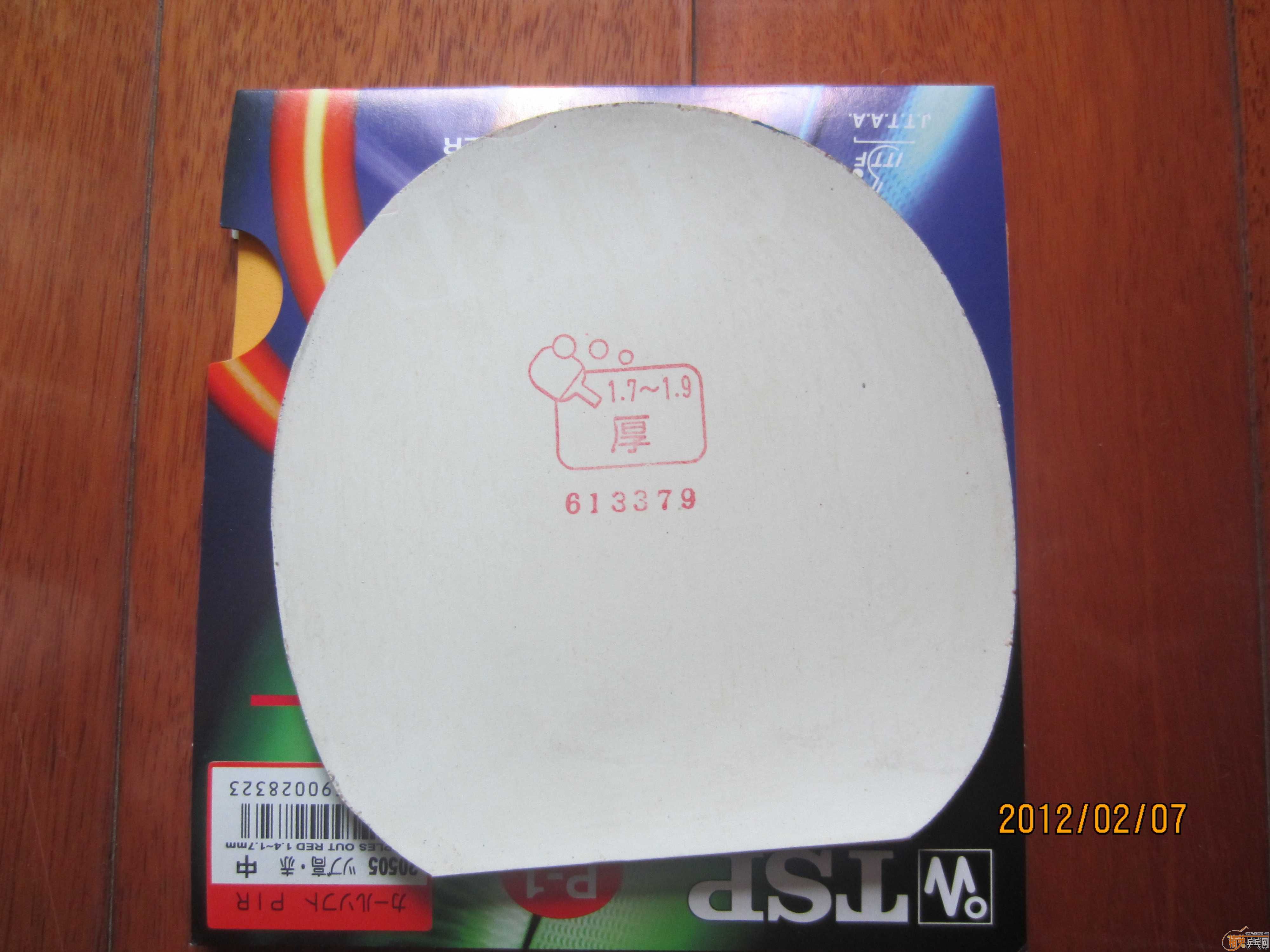 ��tsp����