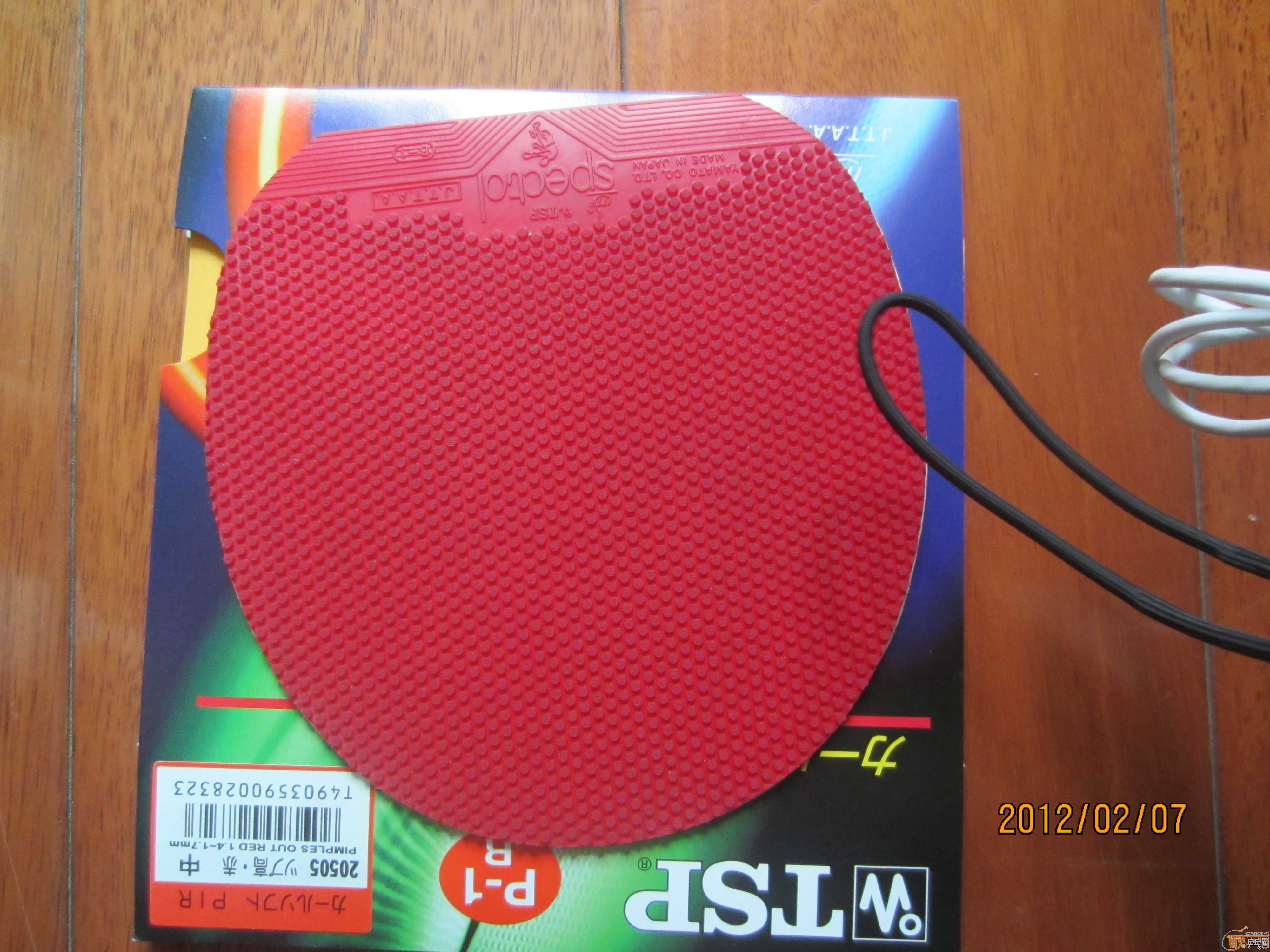 ��tsp����