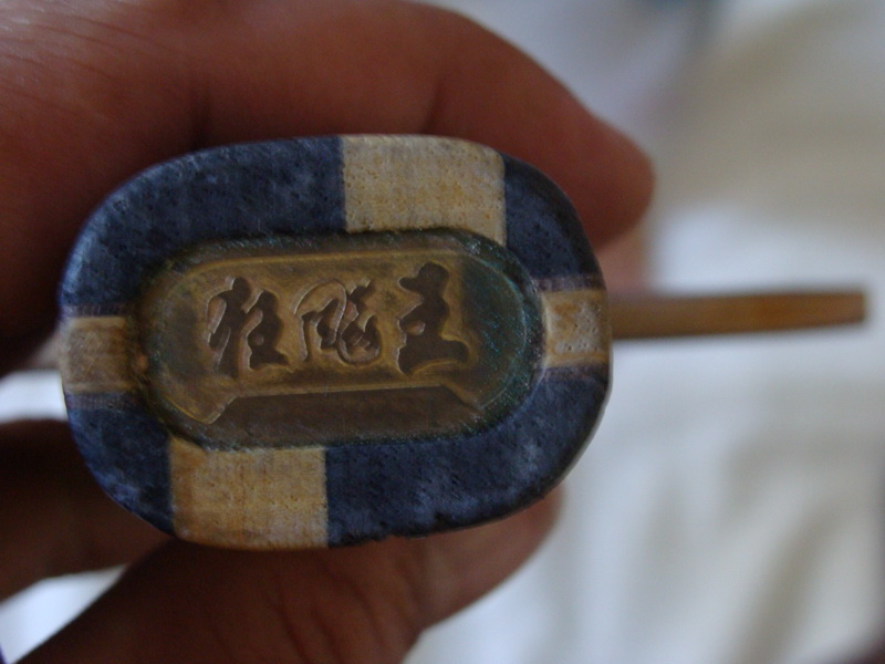 ����ţ���壩���˿����