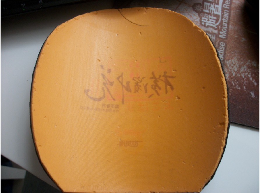 9�����Ϲ���40�ȡ���99�㡢110����-->qupiterת��