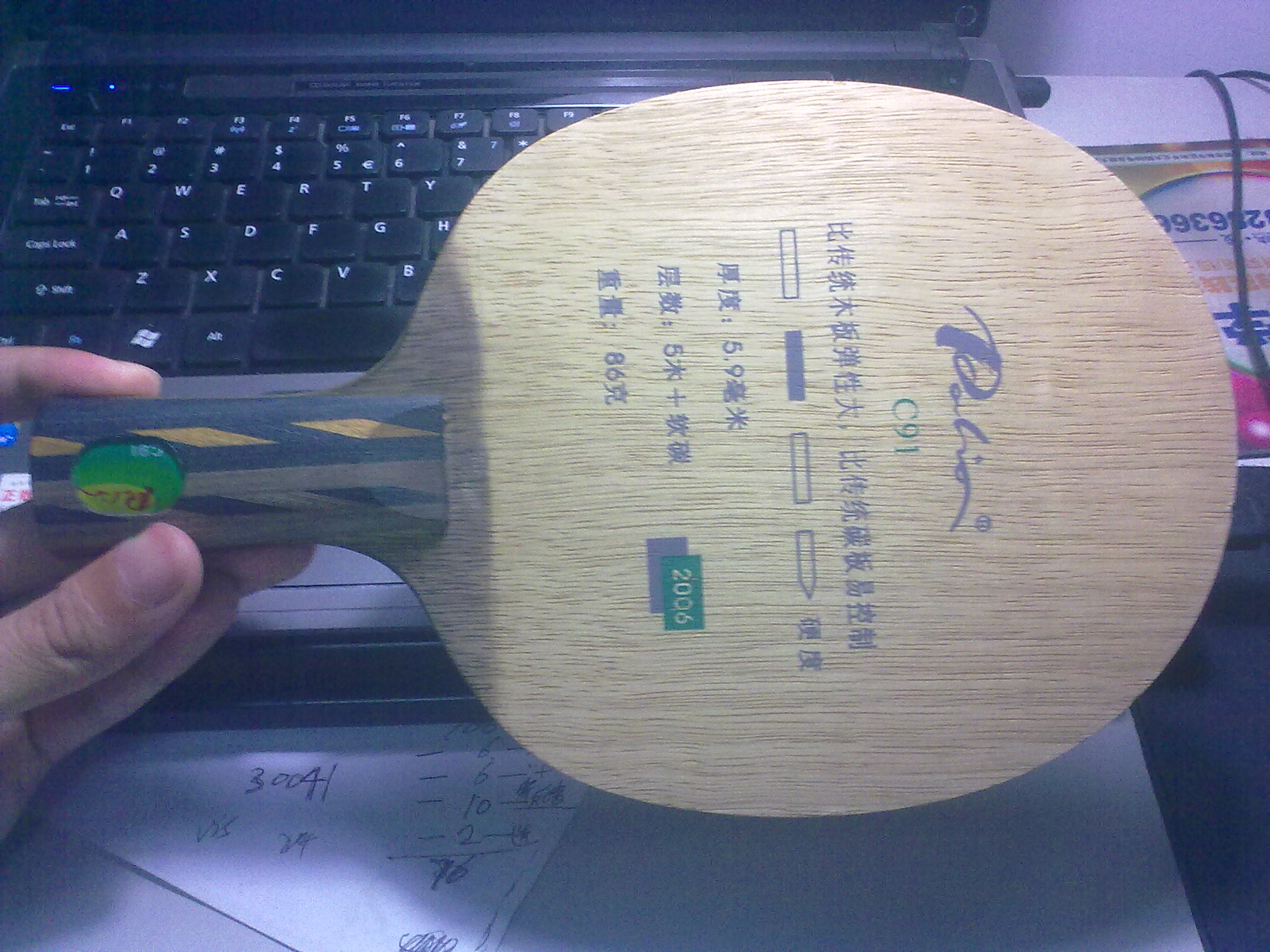 ---------�������C91--------����