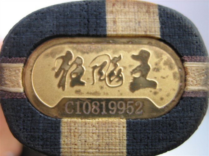 [ԭ��]��֮ǰ��Ҫ��ҵ����������ô����ˣ���Ĳ�����˼������ֱ�ĺ���ʹ���ۼ������ĺͽ�Ƥ�������.YO2.��CL.�����17��.����T05�׽�.QQ:245977774