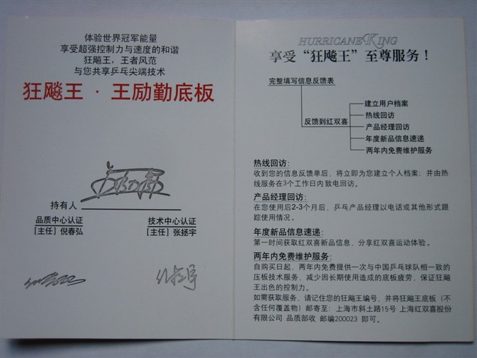 [ԭ��]��֮ǰ��Ҫ��ҵ����������ô����ˣ���Ĳ�����˼������ֱ�ĺ���ʹ���ۼ������ĺͽ�Ƥ�������.YO2.��CL.�����17��.����T05�׽�.QQ:245977774