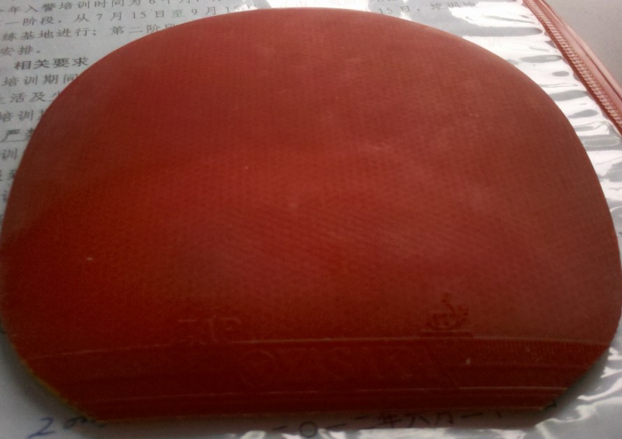  TACKIFIRE SP SOFT׽ 50 ZAP