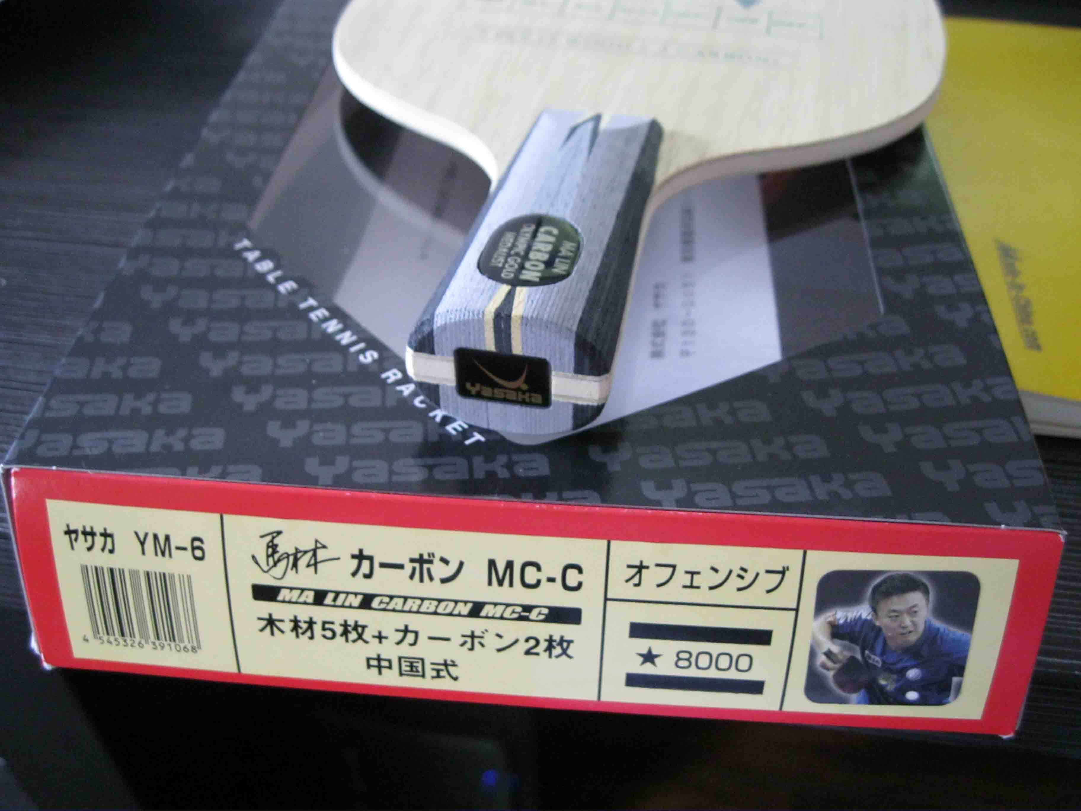 ���ʦ��������հ���̼��α