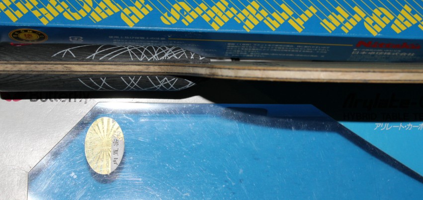 ��һ����̼FL