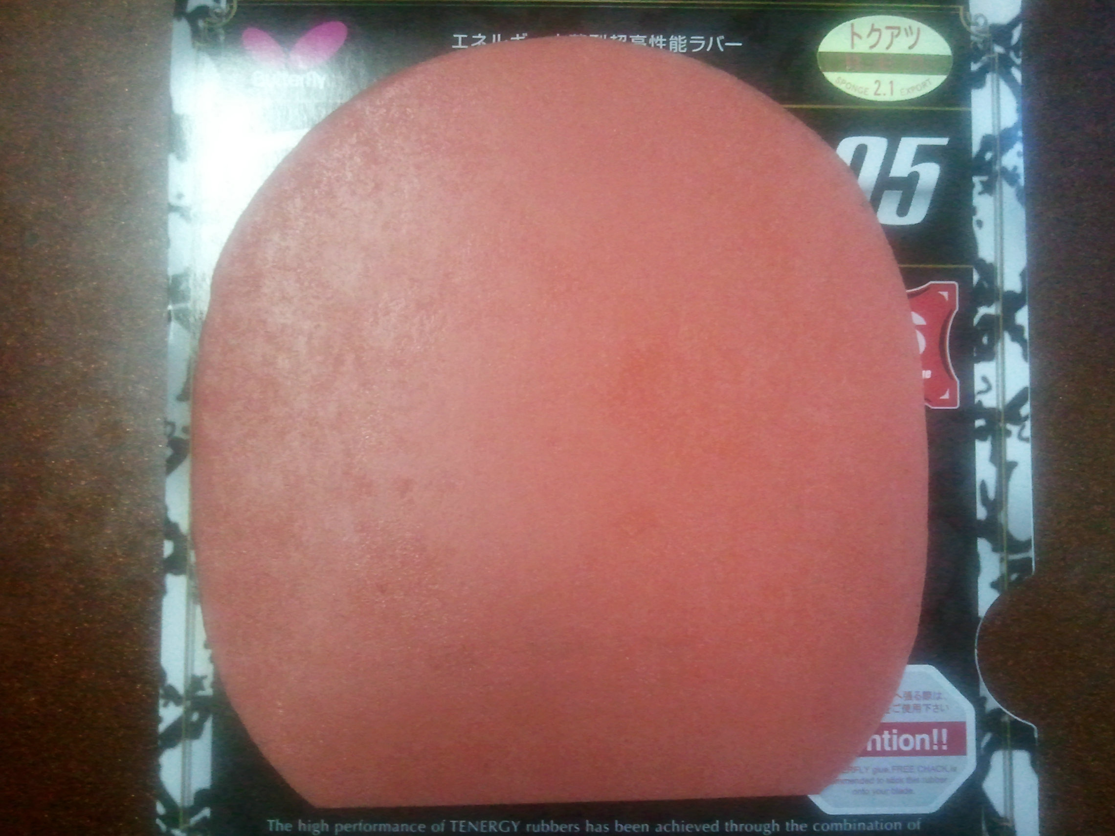 ƷT05(2.1mm,ɫ248ʣ¥һƬ ְң