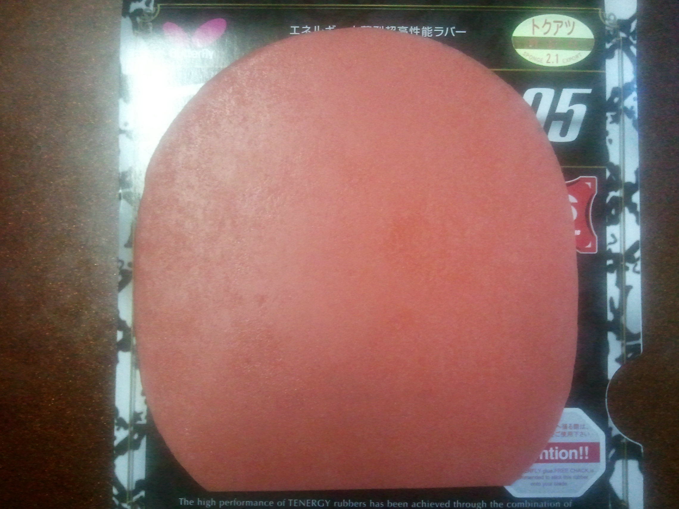 ƷT05(2.1mm,ɫ248ʣ¥һƬ ְң