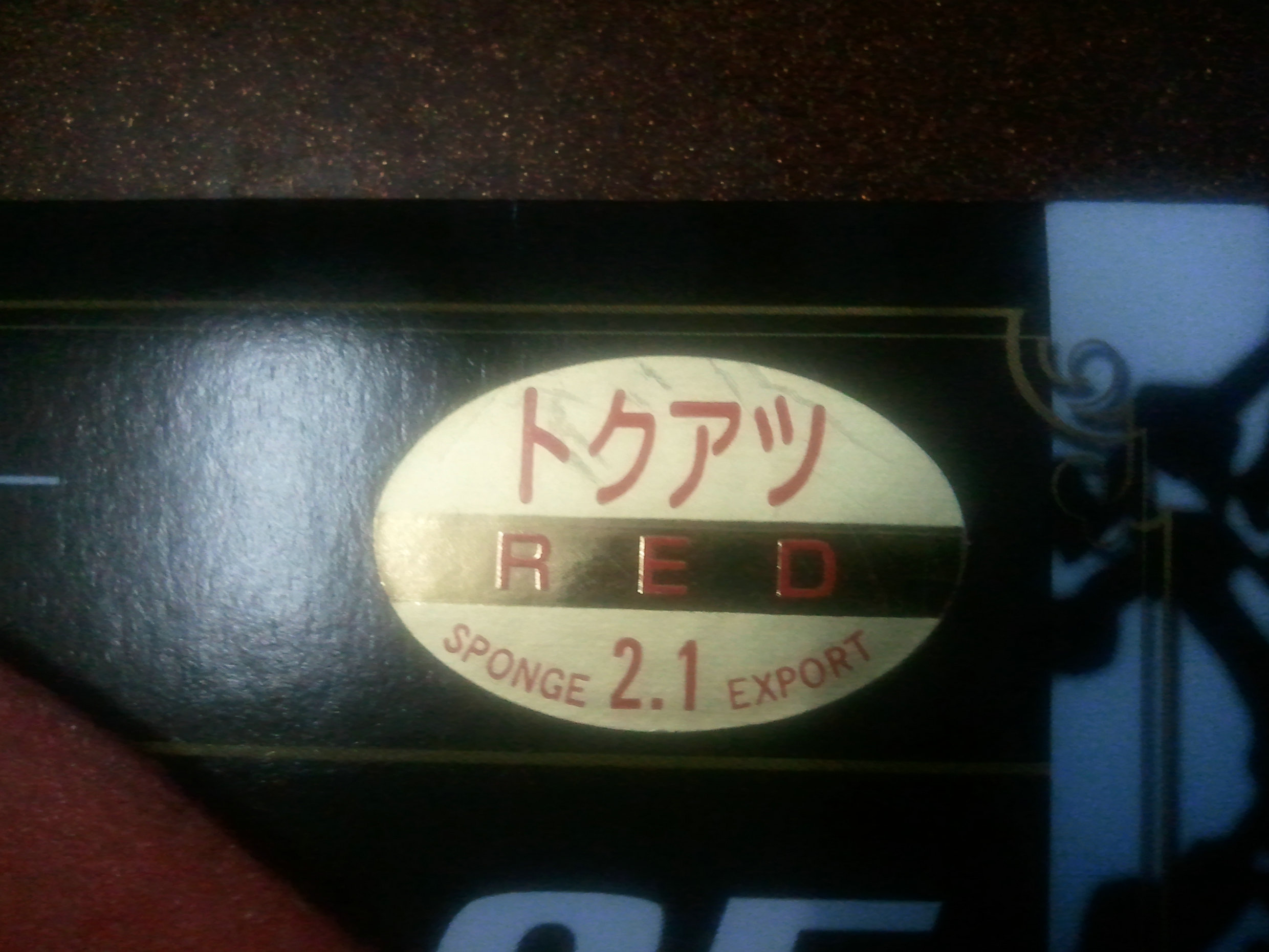 ƷT05(2.1mm,ɫ248ʣ¥һƬ ְң