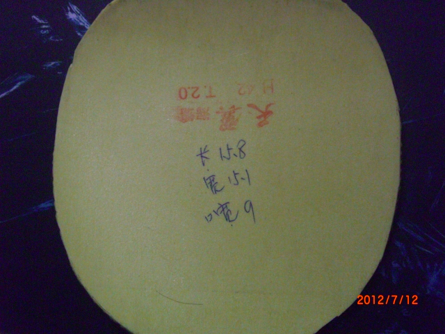 [�Ƽ�]�հ�YE������(�켫���������������µ���ɫ����