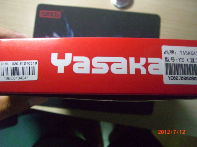 [�Ƽ�]�հ�YE������(�켫���������������µ���ɫ����