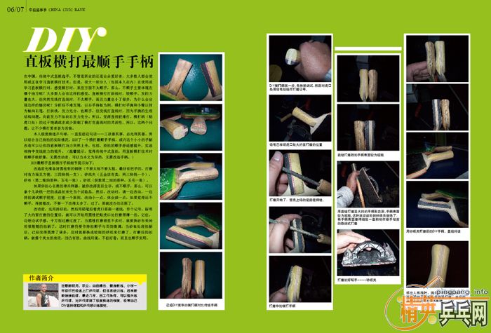 �հ�������ɫ���£�����