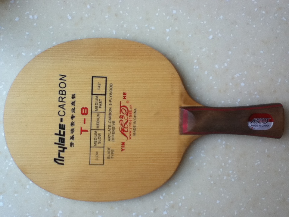 ���� T8 ��MC-2