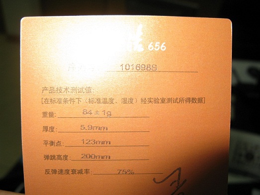 ������ĥ���ܲ��ˣ������ĺ����ˣ���һЩ������յ����ģ���ӭ���������